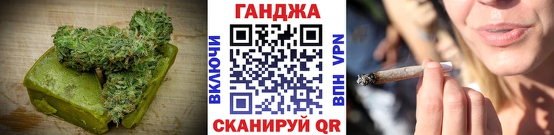 Еда ТГК конопля  где купить наркоту  Хилок 