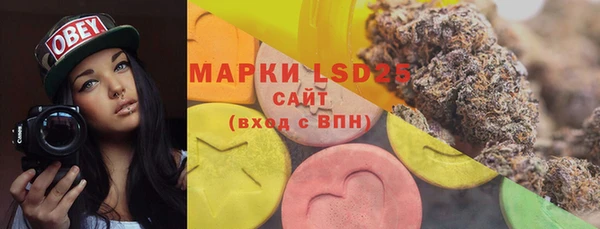а пвп мука Нефтекумск