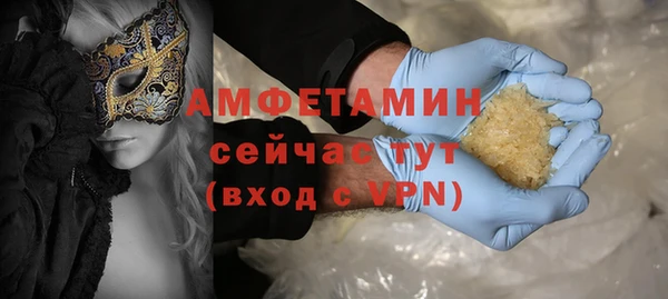 мяу мяу мука Абдулино