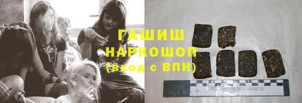 мяу мяу мука Абдулино