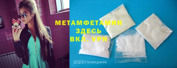 мяу мяу мука Абдулино