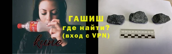 мяу мяу мука Абдулино