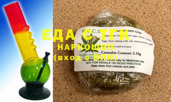 шишки Абинск
