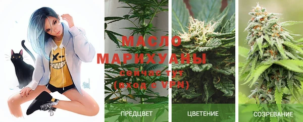 мяу мяу мука Абдулино