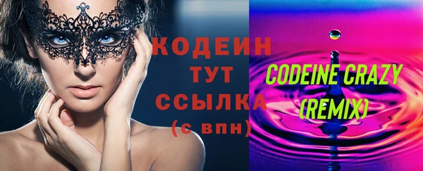 мяу мяу мука Абдулино