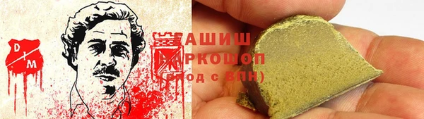 мяу мяу мука Абдулино