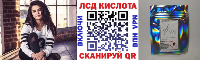 Марки NBOMe 1500мкг  Хилок 
