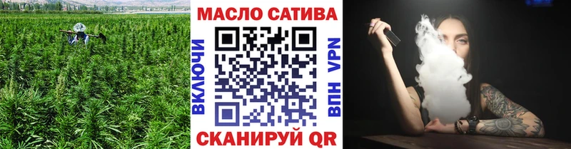 MEGA зеркало  Хилок  Дистиллят ТГК концентрат 