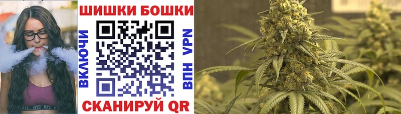 Конопля Amnesia  как найти наркотики  Хилок 